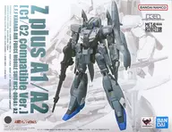 METAL ROBOT魂(Ka signature) ＜SIDE MS＞ ゼータプラス A1/A2(C型換装パーツセット) 「ガンダム・センチネル」 魂ウェブ商店限定