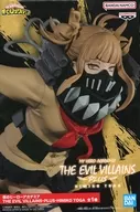 トガヒミコ 「僕のヒーローアカデミア」 THE EVIL VILLAINS-PLUS-HIMIKO TOGA