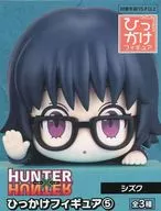 シズク=ムラサキ 「HUNTER×HUNTER」 ひっかけフィギュア5