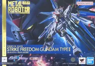 METAL ROBOT魂 ＜SIDE MS＞ ストライクフリーダムガンダム弐式 「機動戦士ガンダムSEED FREEDOM」 魂ウェブ商店限定