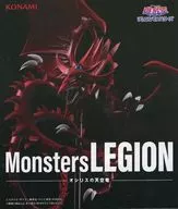 オシリスの天空竜 「遊戯王」 Monsters LEGION フィギュア