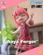 アーニャ・フォージャー 「SPY×FAMILY」 Luminasta(アーニャ・フォージャー)Season1第2クールED衣装Ver. ばーじょん2