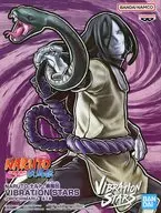 大蛇丸 「NARUTO-ナルト- 疾風伝」 VIBRATION STARS-OROCHIMARU-