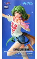 ランカ・リー 「マクロスF」 FIGURIZMα“ランカ・リー”時の迷宮Ver.