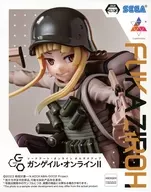 フカ次郎 「ソードアート・オンライン オルタナティブ ガンゲイル・オンラインII」 Luminasta“フカ次郎”