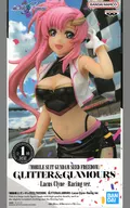 ラクス・クライン 「機動戦士ガンダムSEED FREEDOM」 GLITTER＆GLAMOURS-Lacus Clyne-Racing ver.