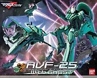 1/72 RVF-25 メサイアバルキリー ルカ機 with ゴースト 3形態完全変形モデル 「マクロスF」 [0158099]