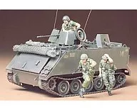 1/35 MM M113ACAV装甲騎兵強襲車 「ミリタリーミニチュア」