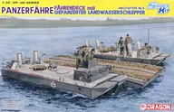 1/35 PANZER FAHRE FAHRENDECK mit GEPANZERTER LANDWASSERSCHLEPPER 「39-45 SERIES」 [6669]