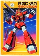 1/144 RGC-80 ジムキャノン 「機動戦士Zガンダム」 [0004496]