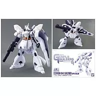 1/144 HG MSN-04 サザビー GPBカラー「模型戦士ガンプラビルダーズビギニングG」