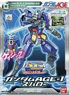 1/144 AG ガンダムAGE-1 スパロー 「機動戦士ガンダムAGE」 