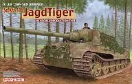 1/35 Sd.Kfz.186 JagdTiger HENSCHEL PRODUCTION TYPE 「’39-’45 SERIES」 [6285]