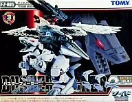 1/72 FZ-006 バスターフューラー(ティラノサウルス/ワシ型) 「ZOIDS ゾイドフューザーズ」 [705611]