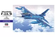 1/72 三菱 F-2A/B [E15]