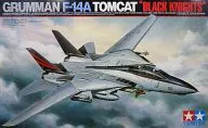 1/32 グラマン F-14A トムキャット “ブラックナイツ” 「エアークラフトシリーズ No.13」 ディスプレイモデル [60313]