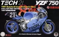 1/12 ヤマハ YZF750 TECH21レーシングチーム 1987年鈴鹿8耐仕様 「BIKEシリーズ No.9」 [BIKE-9]