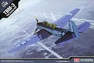 1/48 TBM-3 USS バンカーヒル 限定版 [12285]