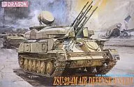 1/35 ZSU-23-4M AIR DEFENSE SYSTEM 「MODERN AFV SERIES」 [3518]