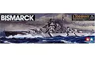 1/350 ドイツ戦艦 ビスマルク 「艦船シリーズ No.13」 ディスプレイモデル [78013]
