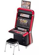 1/12 ビュウリックス筐体 「SUPER STREET FIGHTER IV ARCADE EDITION」 [GM-014]