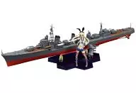 PLAMAX KC-01 駆逐艦×艦娘 島風 「艦隊これくしょん～艦これ～」