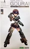 轟雷 10式 Ver. with LittleArmory 「フレームアームズ・ガール」 [FG025]