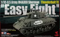 1/35 アメリカ軍 M4A3E8 シャーマン `イージーエイト` サンダーボルトVII レジン製装甲板パーツつき 通常版 [35-040]