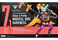 1/1 Chaos ＆ Pretty マジカルガール DARKNESS 「メガミデバイス」 [KP501]