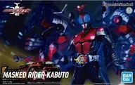 Figure-rise Standard 仮面ライダーカブト 「仮面ライダーカブト」