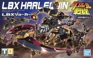 LBX ジョーカー 「ダンボール戦機」