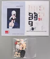 メガミデバイス ビキニ忍者 改造SET 「メガミデバイス」 改造用キット シリーズNo.08 カラーレジンキャストキット