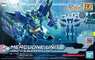 1/144 HGBD：R メルクワンユニット 「ガンダムビルドダイバーズ Re：RISE」 [5058876]