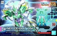 1/144 HGBD：R ネプテイトユニット 「ガンダムビルドダイバーズ Re：RISE」 [5059544]