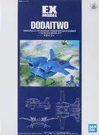 1/144 EX-MODEL-02 ドダイツー 「機動戦士ガンダム 第08MS小隊」 [5056995] 