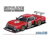 1/24 ニッサン R30 スカイラインターボ キャラミ9時間耐久仕様 ’82 SD 「ザ・モデルカーシリーズ No.SP」 [61244]