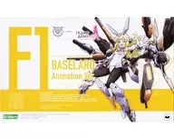 1/1 バーゼラルド Animation Ver. 「メガミデバイス×フレームアームズ・ガール」 [FG087]