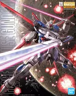 1/100 MG ZGMF-X56S/α フォースインパルスガンダム「機動戦士ガンダムSEED DESTINY」 [5063040]