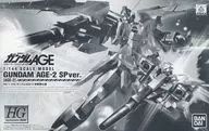 1/144 HG ガンダムAGE-2 特務隊仕様 「機動戦士ガンダムAGE」 ホビーオンラインショップ限定 [5062926]