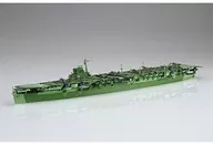 1/700 日本海軍航空母艦 天城 フルハルモデル 「帝国海軍シリーズ No.41」 [451664]