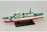 1/700 海上保安庁 つがる型巡視船 塗装済みプラモデル [JP17]