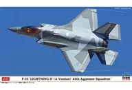 1/72 F-35 ライトニングII (A型) “第65アグレッサー飛行隊” [02420]