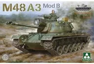 1/35 M48A3 Mod. B パットン 主力戦車 [TKO2162]