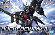 HG ヒュッケバインMk-II 「スーパーロボット大戦OG」 [5065091]