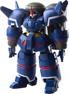 1/144 ゼプツェン 「ゼノギアス」 ストラクチャーアーツプラス プラスティック モデルキット シリーズ