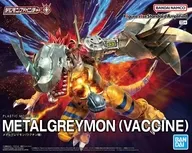 Figure-rise Standard Amplified メタルグレイモン(ワクチン種) 「デジモンアドベンチャー：」 [5065718]