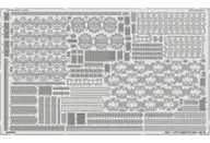 1/350 USS アイオワ BB-61 パートI エッチングパーツ ホビーボス用  [EDU53302]