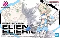 SIS-Dc88w エリエネ=エリエリカ(エレガンテフォーム)「30 MINUTES SISTERS」 [5066688]