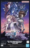 1/144 HG デスティニーガンダム Spec II[クリアカラー] 「機動戦士ガンダムSEED FREEDOM」 劇場限定 [5065798]