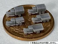 1/700 ロシア軍 車両セット１ レジンキャストキット [FS-R5]